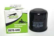 2670-440 Фильтр масляный Arctic Cat Z1 XT&Suzuki 89-15   =3007-915, 3007-171, 16510-03G00-X07