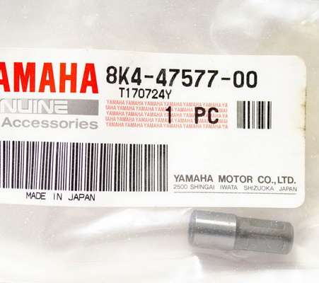 8K4-47577-00-00 Втулка в вал приводной (на редуктор привода спидометра) Yamaha Viking 540 88-15