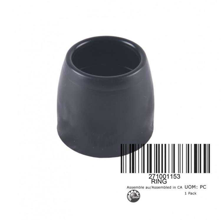 271001153 Кольцо
