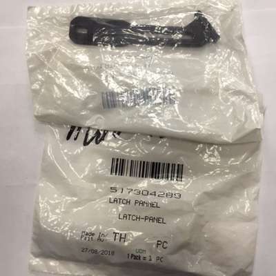 517304289 Фиксатор капота BRP Lynx Xtrim Commander, Skandic SWT600 WT600, WT550F c 2012 г.